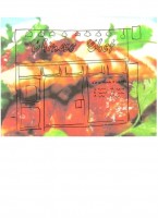 http://francesleeceramics.com/files/gimgs/th-22_chinese food and lightbox.jpg